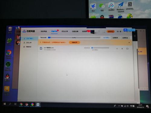 百度网盘监控吃瓜,吃瓜群众如何实时掌握瓜界动态