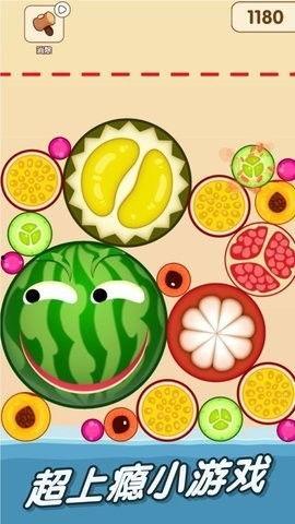 7破解吃瓜网,揭秘热门网站背后的秘密