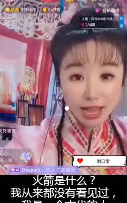 模仿吃瓜直播的网红,网红吃瓜达人带你领略网络狂欢盛宴