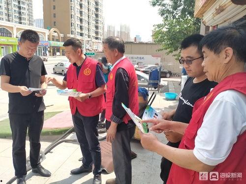 吃瓜最新事件东营新闻网