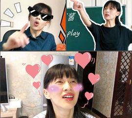 网红娱乐吃瓜视频大全,全网热门网红娱乐吃瓜视频大盘点