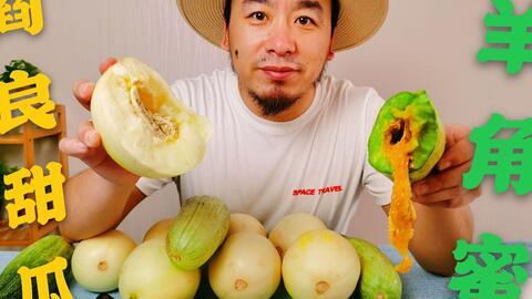 网红一口吃瓜,揭秘娱乐圈幕后真相