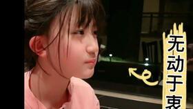 抖音网红吃瓜福利421,421惊喜等你来！