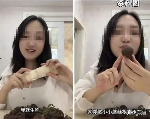 女子吃瓜网红是谁呀视频,视频走红背后的故事