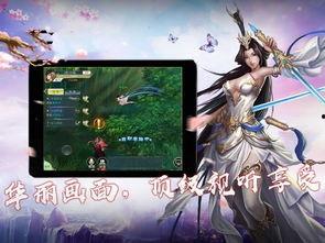 逆水寒吃瓜直播剑网,直播界的吃瓜盛宴