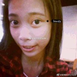 网红事件吃瓜最新