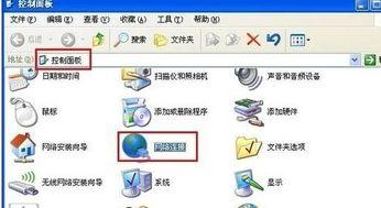 吃瓜网为啥打不开网页了