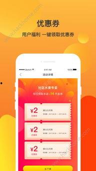 网红吃瓜网站软件,揭秘娱乐圈幕后真相，带你领略网络红人生态