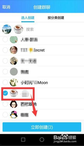 吃瓜群聊QQ网红,揭秘吃瓜群聊QQ网红的趣味生活