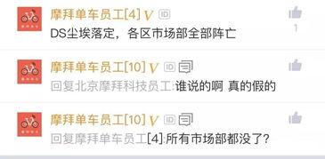 今日吃瓜网在线,揭秘娱乐圈最新热点事件，带你领略幕后真相