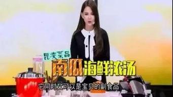 吃瓜网红模特三人行,吃瓜现场揭秘时尚圈幕后故事