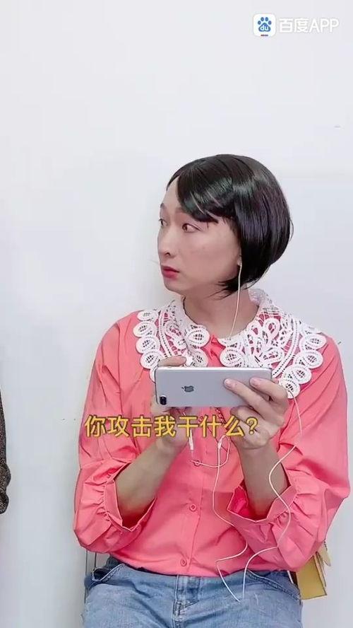 去吃瓜吃瓜网